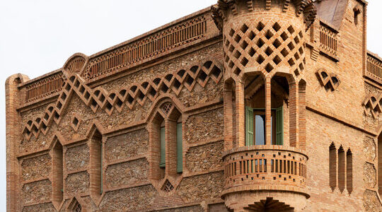 Entrada a Colònia Güell